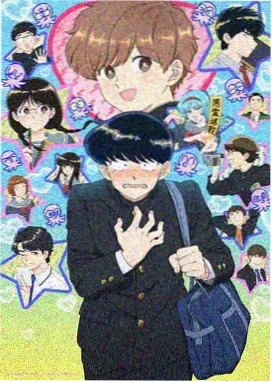 飘花战记